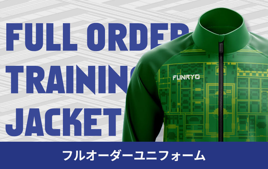 Allsportswear | カスタムチームスポーツユニフォームとジャージ
